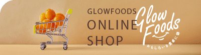 ONLINESHOP