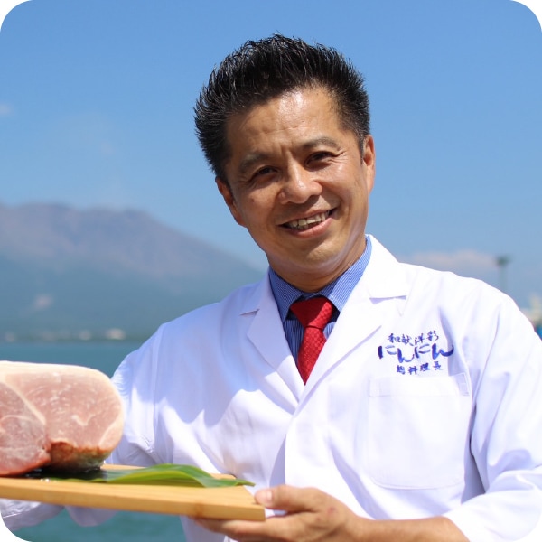 中辻料理長